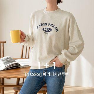 Set Of 2: Letter-printed Sweatshirt