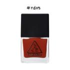 3 Concept Eyes - Nail Lacquer (#rd05 Brick Red) 10ml