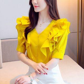 Short-sleeve Frill Trim Button-up Chiffon Blouse