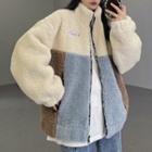 Color Block Fleece Zip Jacket Beige & Blue - One Size
