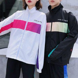 Couple Matching Contrast Trim Zip Jacket / Jogger Pants