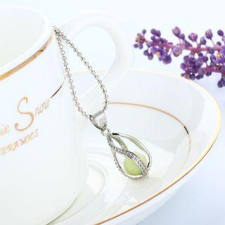 Luminous Pendant Necklace