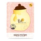 Papa Recipe - Bombee Rose Gold Honey Mask Pack 1 Pc