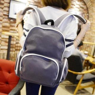 Contrast Trim Faux Leather Backpack