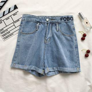 Letter Embroidered Wide-leg Denim Shorts