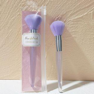 Set Of 1 / 4 / 5: Makeup Brush