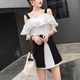 Set: Ruffled Cold Shoulder Dress + A-line Skirt