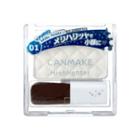 Canmake - Highlighter (#01 Milky White) 1 Pc