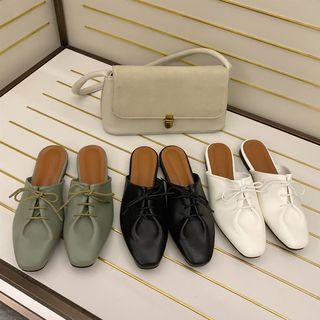 Faux Leather Lace-up Mules