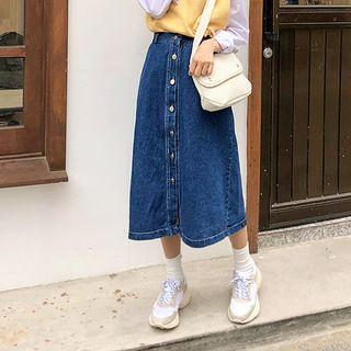 Long Denim Skirt In 2 Colors