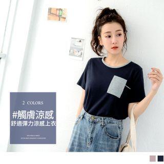 Contrast Pocket Short-sleeve Round Neck T-shirt