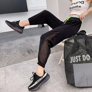 Cropped Lettering Waistband Jogger Pants