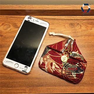 Print Fabric Coin Purse