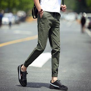 Slim-fit Gather-cuff Cropped Pants