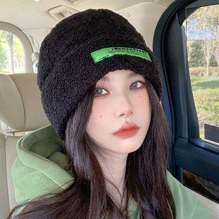 Lettering Applique Shearling Beanie