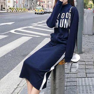 Set: Lettering Zip Hooded Jacket + Straight Cut Midi Skirt
