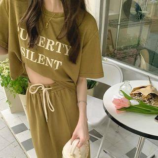 Set: Short-sleeve Lettering T-shirt + Midi A-line Skirt Set - Mustard Yellow - One Size