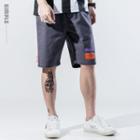 Contrast Letter Trim Shorts