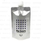 Re:born - Cocktail Fragrance Shampoo No.4 Floral (purple) 200ml