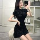 Ruffle Hem Qipao Short-sleeve Bodycon Dress
