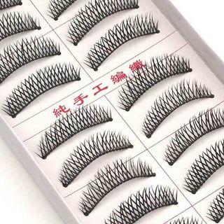 False Eyelashes (10 Pairs) 001 - Black - One Size