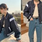 Collared Striped Stadium Jacket