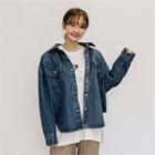 Collared Loose-fit Denim Jacket