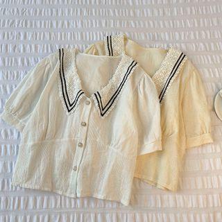 Lapel Pearl Button Cropped Short-sleeve Top