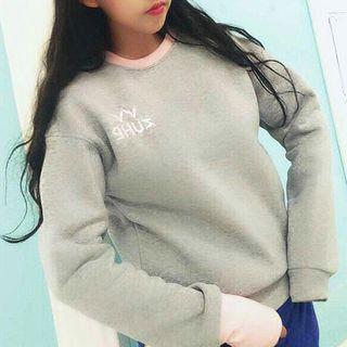 Contrast Trim Embroidered Sweatshirt