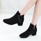 Genuine Suede Paneled Chunky Heel Short Boots
