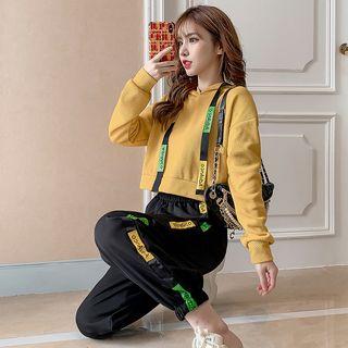 Set: Cropped Hoodie + Letter Trim Harem Pants