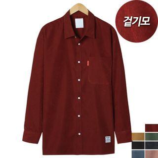 Couple Long-sleeve Napped Shirt