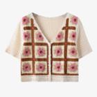 Short-sleeve Color Block Crochet Flower Top