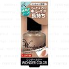 Dear Laura - Wonder Nail (#wn-02) 10ml