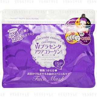 Cosmetex Roland - Prutapu Placenta Essence And Collagen Day & Night Face Mask 40 Pcs