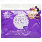 Cosmetex Roland - Prutapu Placenta Essence And Collagen Day & Night Face Mask 40 Pcs