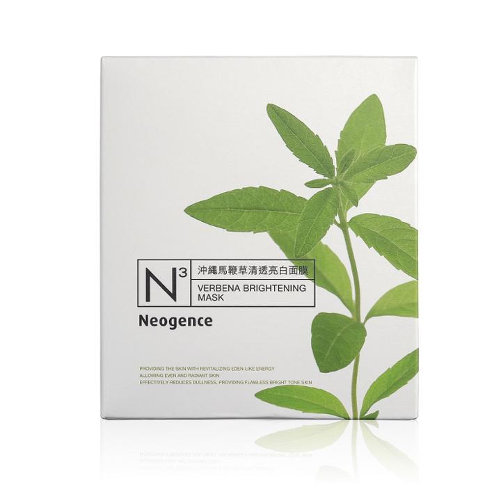 Neogence - N3 Verbena Brightening Mask 8 Pcs