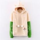 Paneled Embroidered Hoodie Green - One Size
