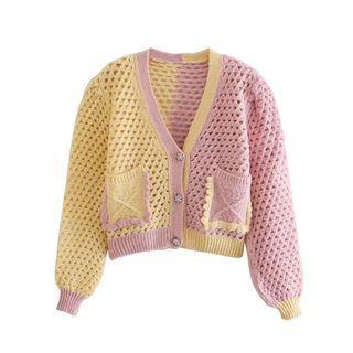 Two-tone Pointelle Knit Cardigan