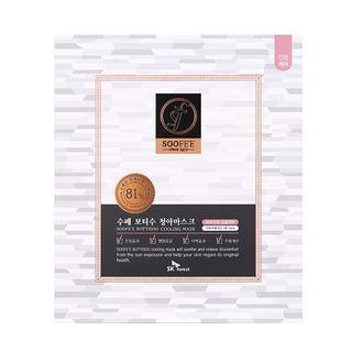 Soofe E - Bottisoo Mask Set Cooling