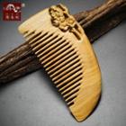 Flower Engraved Wooden Hair Comb Yellow Brown - One Size
