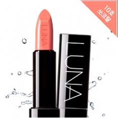 Luna - Runway Cream Lipstick (#10 So Coral) 3.5g