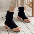Block Heel Square-toe Short Boots