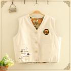 Cat Embroidered Two-way Vest Almond - One Size