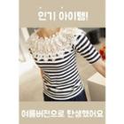 Lace-yoke Short-sleeve Striped Top
