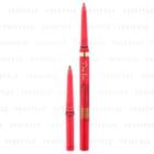 Papilio - Stay Eyebrow (light Brown) Special Set: Eyebrow 1 Pc + Refill 1 Pc 2 Pcs