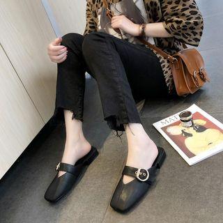 Faux Leather Buckled Square-toe Mules