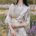 Set: Lace Cape + Flower Print Flared-sleeve Qipao + Flower Brooch
