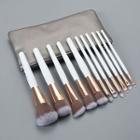 Set Of 11: Makeup Brush With Bag Set Of 11 - Gold & White - One Size