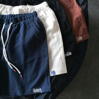 Lettering Embroidered Drawstring Shorts
